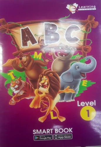سلسلة ليرننج أكاديمي A B C كجى 1