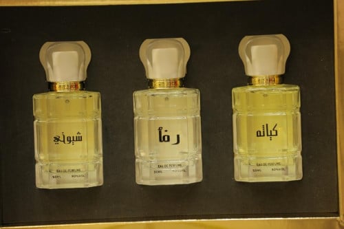 مجموعة كياته