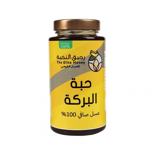 عسل حبة البركة 1 كيلو