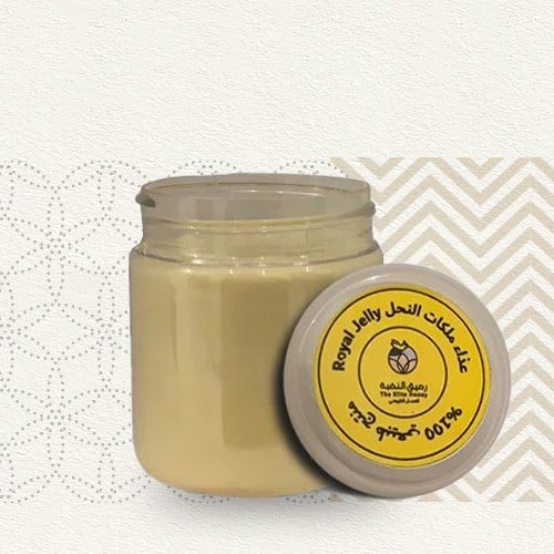 غذاء ملكات النحل 50غ