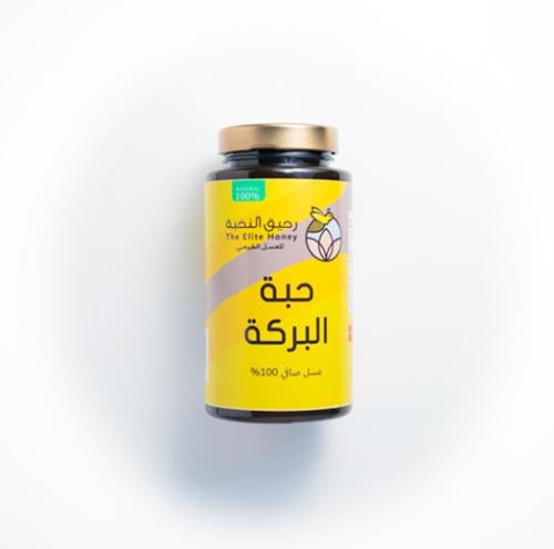 عسل حبة البركة 1 كيلو