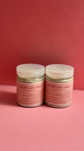 عرض الخوات