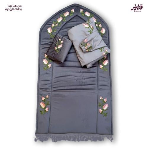 طقم المحراب الفاخر - شرشف صلاة وسجادة إسفنجية