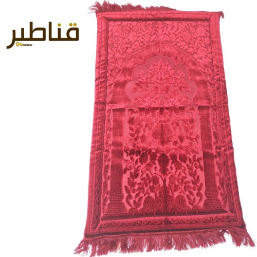 سجادة حرير فوم الطبية