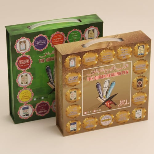 القلم الناطق الأصلي - حجم كبير