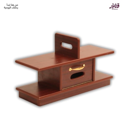 دولاب مصاحف علاق بفتحة للمنديل