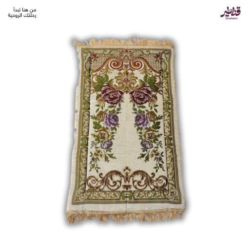 سجادة قبلان فوم الطبية