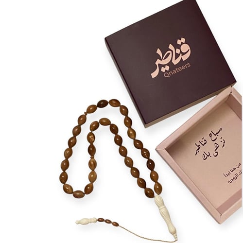 سبحة خشب الكوك مع عظم الجمل الفاخرة – تحفة يدوية