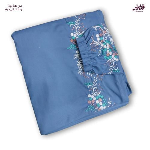 شرشف صلاة سماوي غامق بنقوش فريده