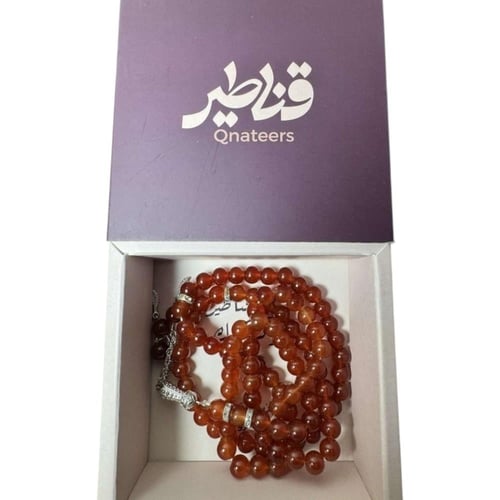 سبحة 99 غرزة بألوان فريدة