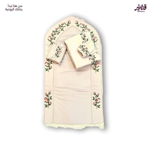 طقم المحراب الفاخر - شرشف صلاة وسجادة إسفنجية