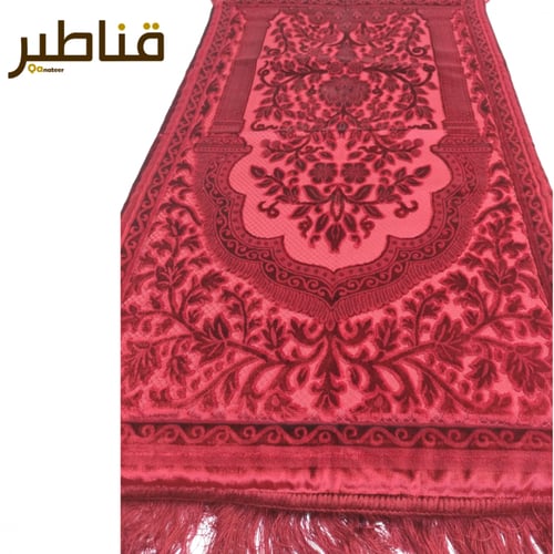 سجادة حرير فوم الطبية