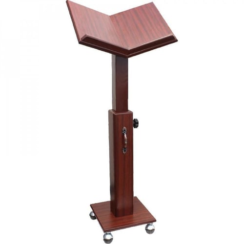 حامل مصحف طويل متعدد الارتفاعات