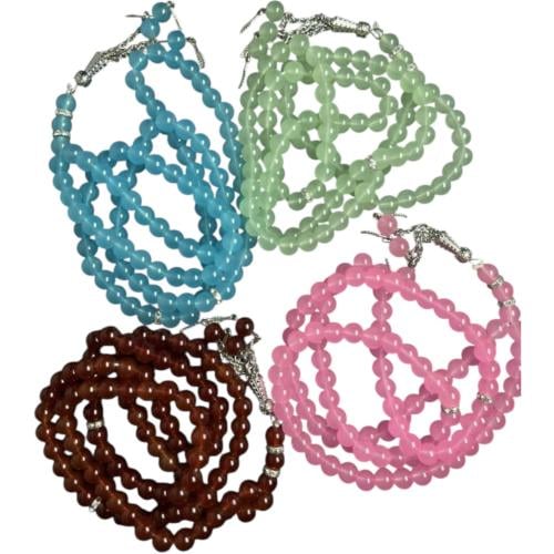 سبحة 99 غرزة بألوان فريدة