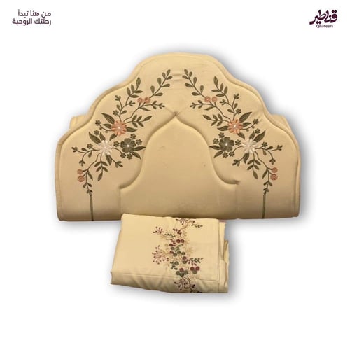 طقم المحراب الفاخر - شرشف صلاة وسجادة إسفنجية