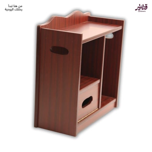 دولاب مصاحف بفتحة منديل - وسط