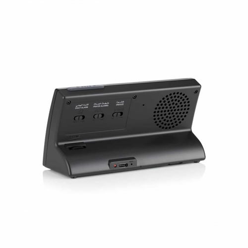 ساعة الفجر المكتبية للأذان