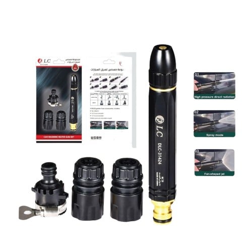 مجموعة مسدس غسيل السيارات 3 في 1