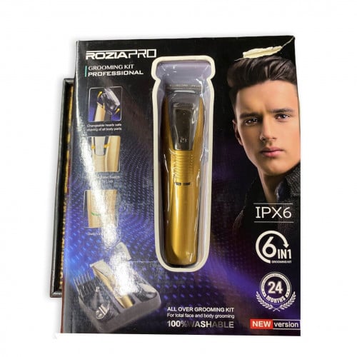 مكينة الذقن Rozia Pro
