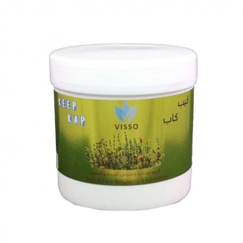 كريم كيب كاب مقشر للجسم من شركة VISSO الايطالية