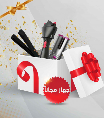 جهاز اختياري من المتجر مجانا