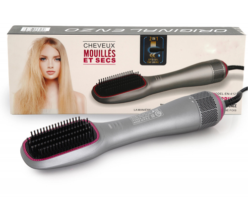 المشط الذكي ومجفف الشعر 2 في 1