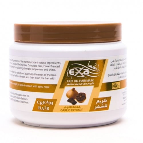 كريم حمام زيت اكسا