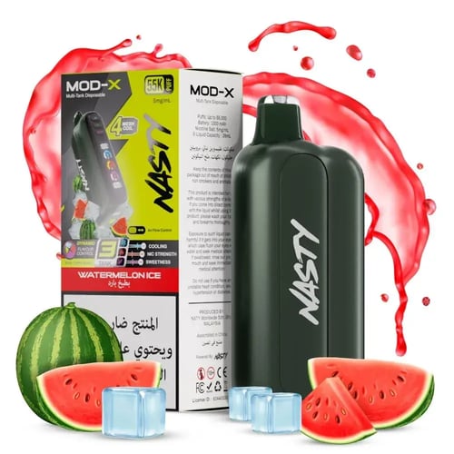 ناستي مود اكس 55,000 سحبة | NASTY