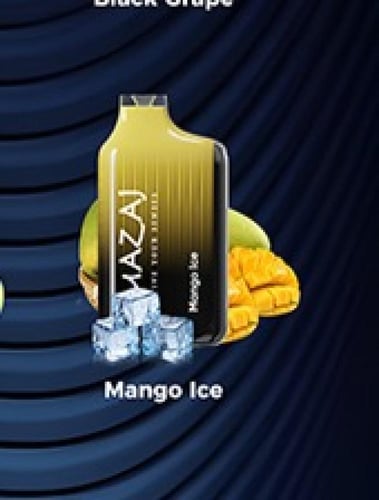 مزاج ماتركس 17,000 سحبة | Mazaj