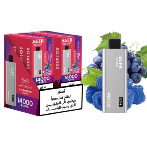 اجير 14,000 | AGER SQ