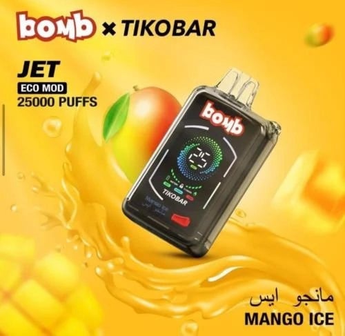 بومب 25.000 سحبة | BOMB