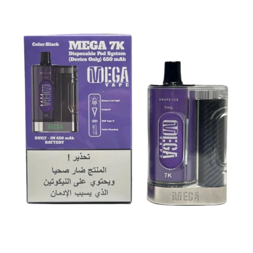 ميجا 7000 بوكس | Mega Box