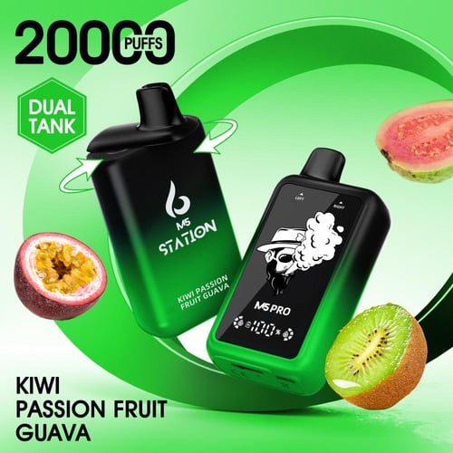 سحبة ستيشن M5 PRO 20,000