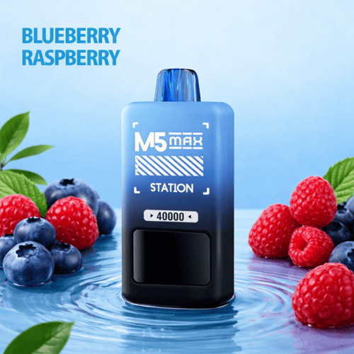 سحبة ستيشن M5 MAX 40,000