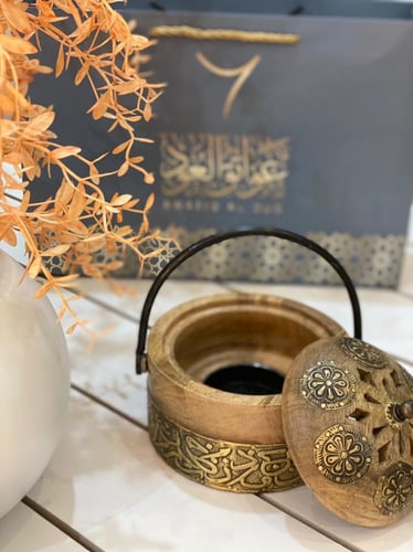 مبخرة هندية نقوش عربية دائري