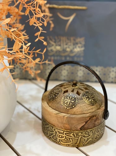 مبخرة هندية نقوش عربية دائري