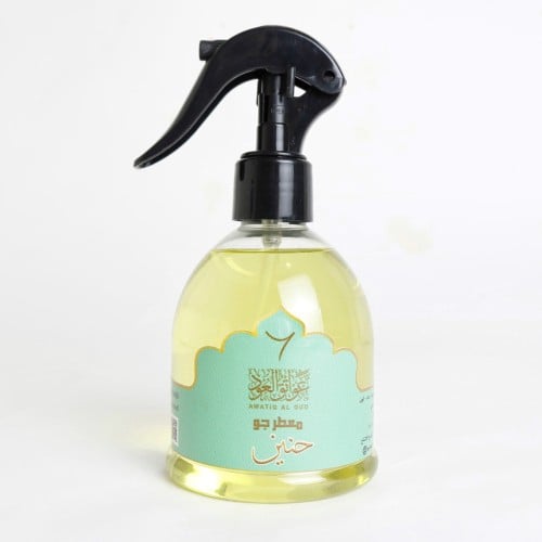 معطر جو ( حنين ) 240 مل