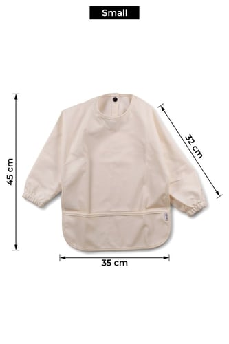 مريلة اطفال باكمام | Beige