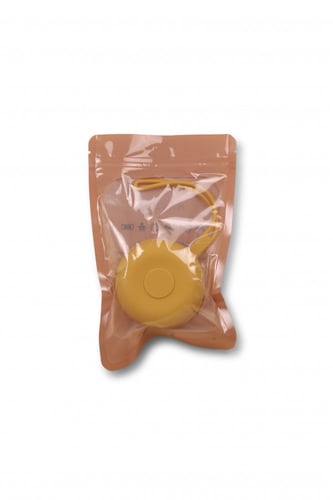 حامل لهاية | Mustard