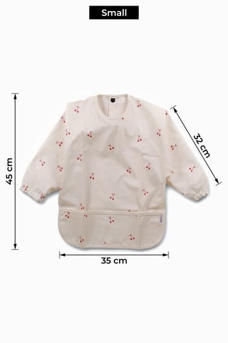 مريلة اطفال باكمام | Beige