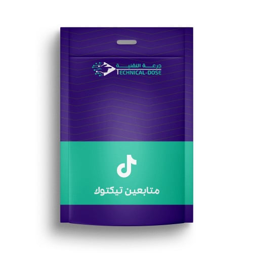 متابعين تيكتوك