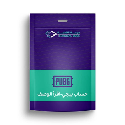 (عرض حصري ومؤقت) حساب ببجي العالمية مستوى حساب من...