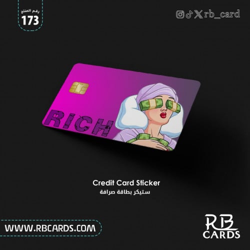 ستيكر بصورة بنت وعبارة ( RICH )