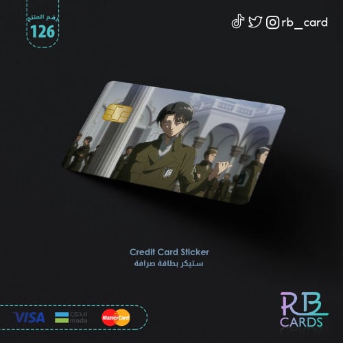 ستكير بصورة ليفاي