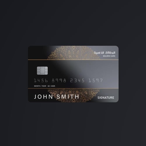 الستيكر الذهبي - سينجر