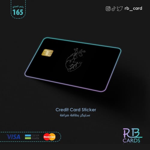 ستيكر بصورة قلب