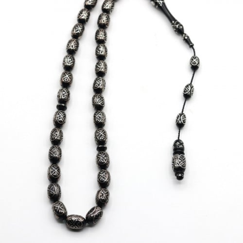 سبحه كوك وفضه