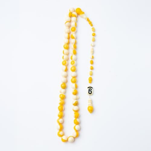 سبحه بلياردو