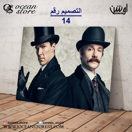لوحة / بوستر معدني - Sherlock - شيرلوك / شارلوك هو...