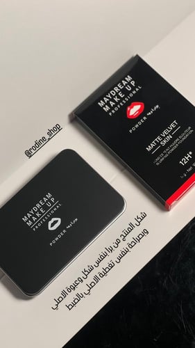 كومباكت باودر للتنوير